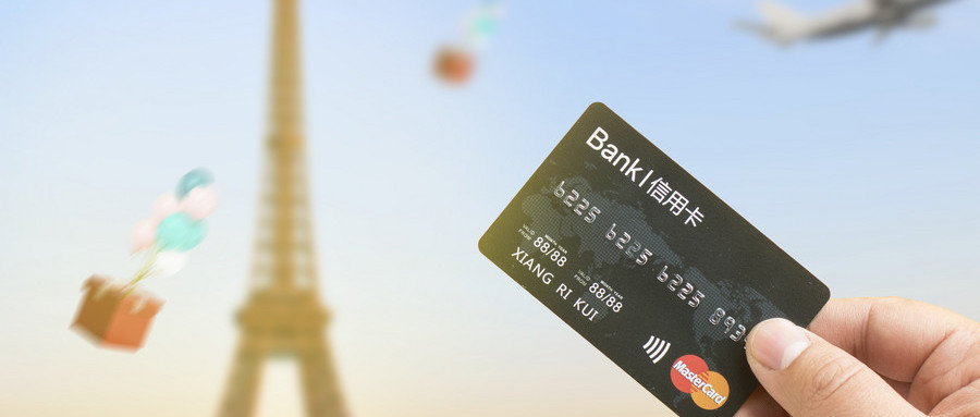 2021信用卡逾期立案标准金额多少?信用卡逾期被起诉立案如何解决?