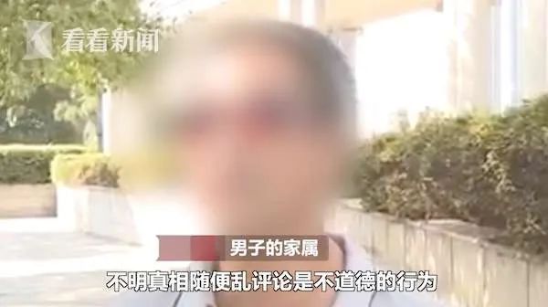 两女大学生救人未成功遭恶评 学校：拟授校长特别奖