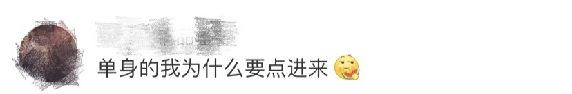 恋爱时发红包分手后该还吗?男子给女友转账520000元分手后追债?