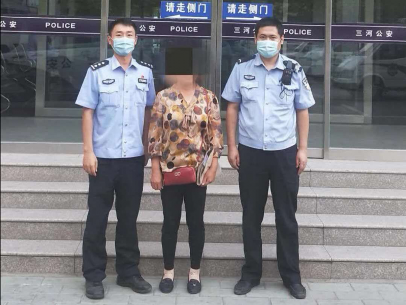 成人用品店卖的保健品含西地那非 4人被抓获