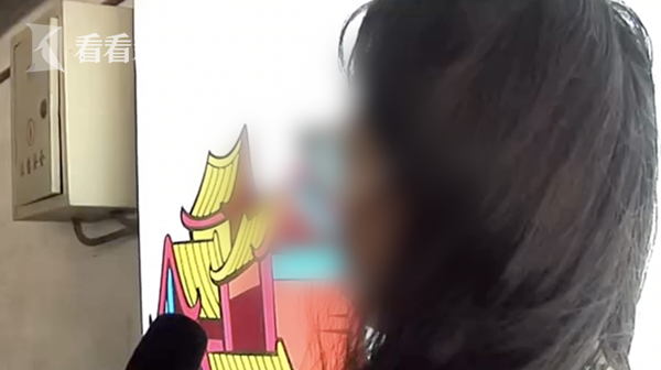 女子健身房洗澡突然闯入一男子 事后他还语出惊人