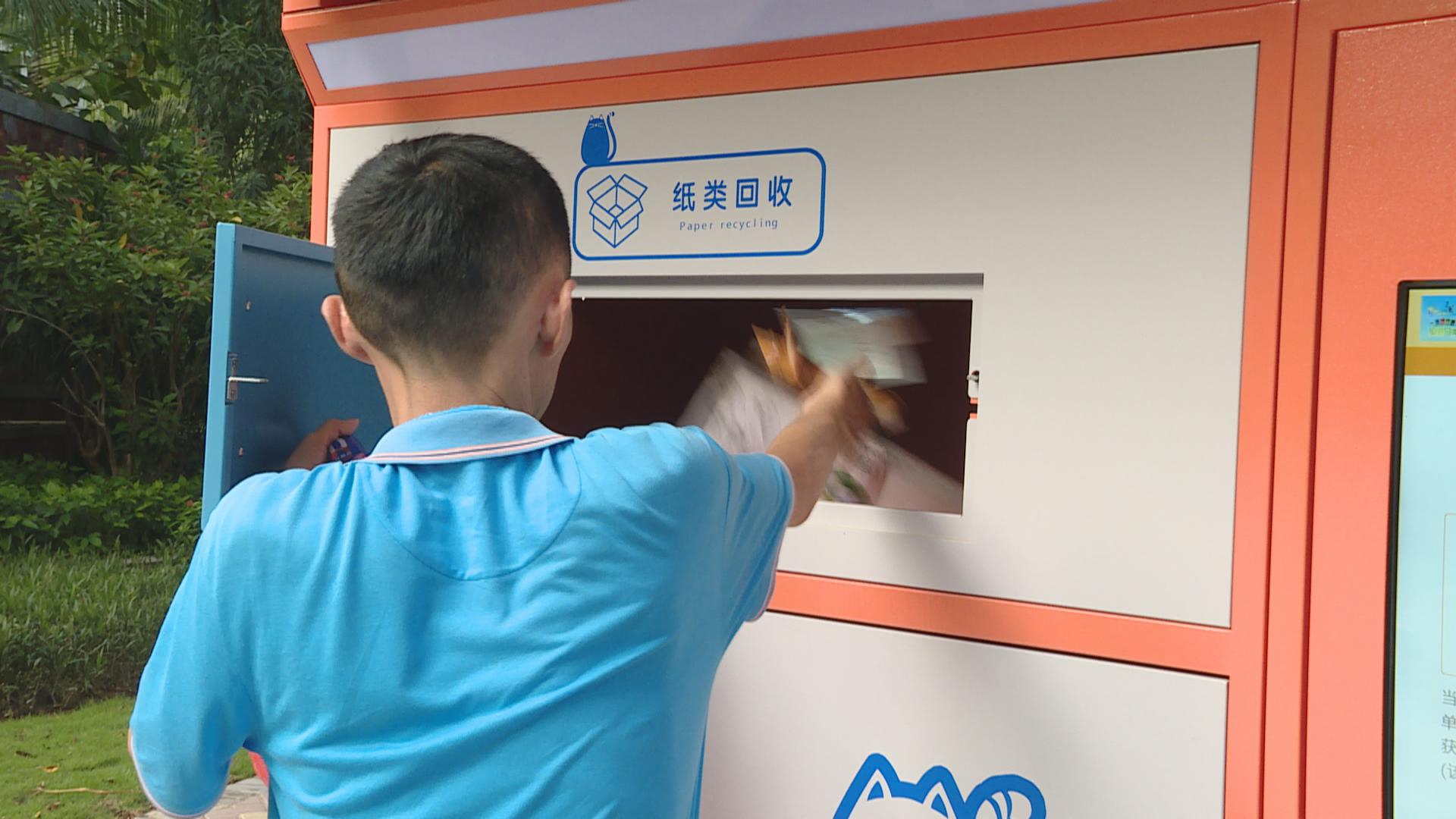 餐厨垃圾随意处置?海南三亚新规最高罚100万元