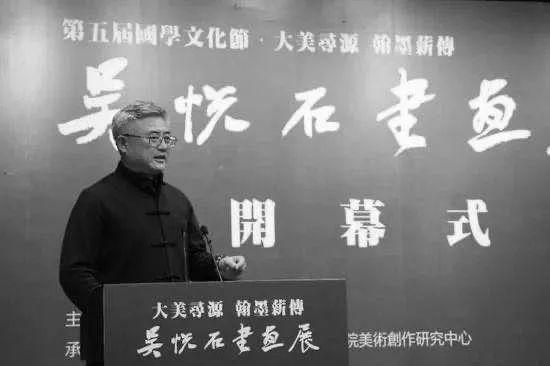 赵长青认罪了:2486万 批会员选理事都是敛财之道