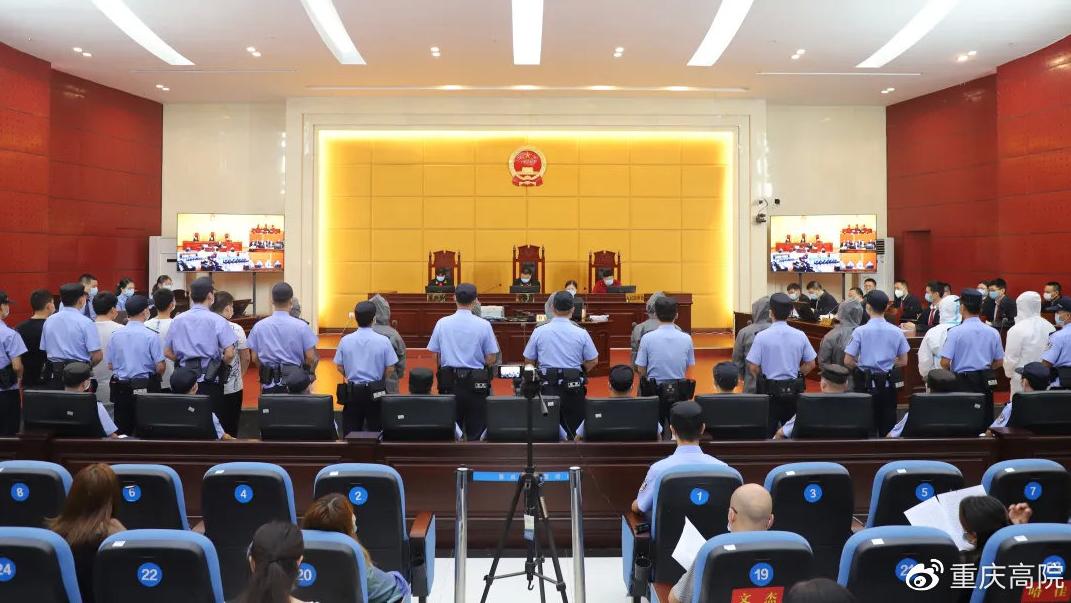 13人被判刑!重庆大足一恶势力犯罪团伙覆灭