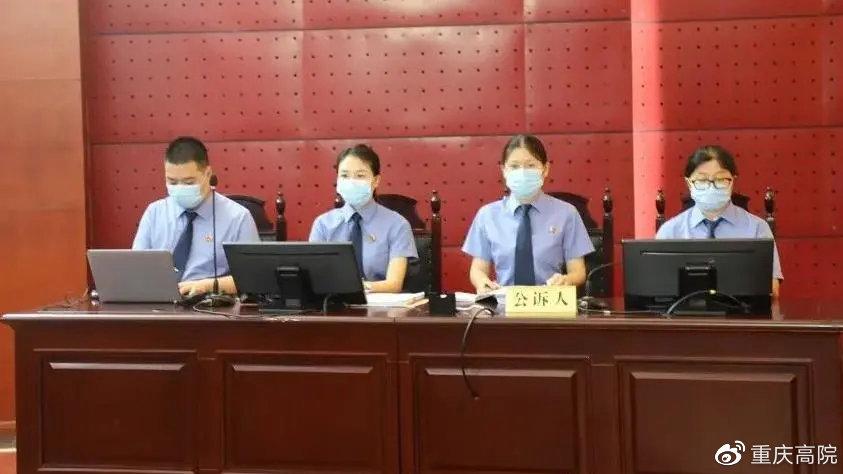 13人被判刑!重庆大足一恶势力犯罪团伙覆灭