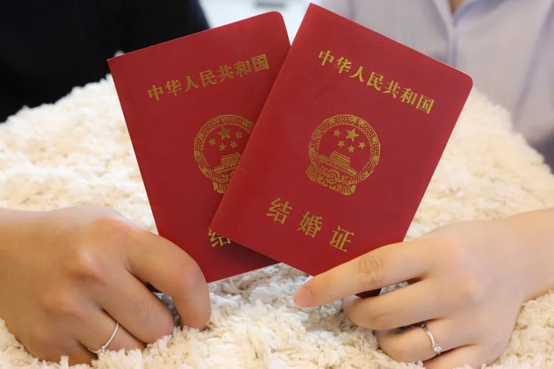 大胆！为买房“假结婚”露馅 他们最后都被判了刑