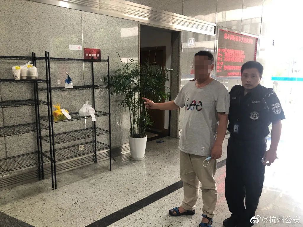 杭州一名“高学历男子”多次偷外卖 已被刑拘(图)