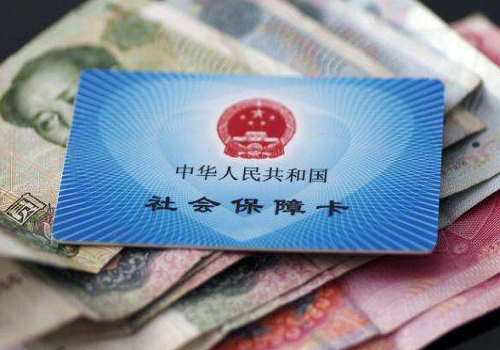 公司不交社保怎么赔偿?2020年公司不交社保赔偿标准