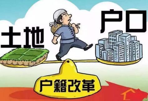 沈阳全面取消落户限制 宽松政策将激发购房需求