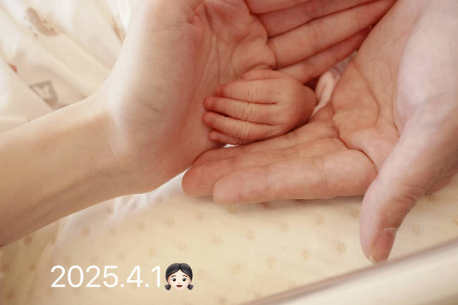 马雪阳官宣老婆产女：给大家报个喜，母女平安