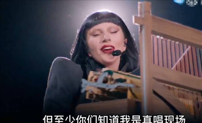 LadyGaga为舞台事故道歉：至少你们知道我是真唱