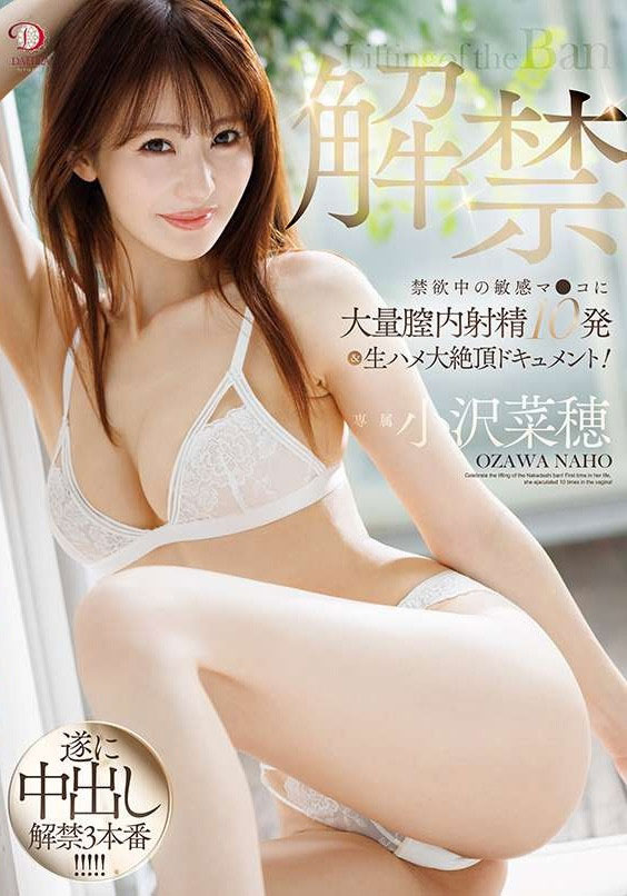 FALENO集团女演员总动员和大家玩！看完名单我的感想是⋯