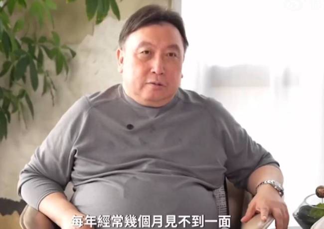 王晶称刘德华太太很辛苦 曝刘德华女儿会五种语言