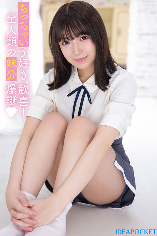 为什么没参加Beauty Venust共演？ 日向由奈可能是⋯