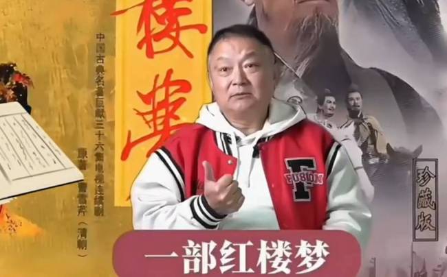 “林黛玉”陈晓旭逝世18周年！“贾宝玉”发文悼念