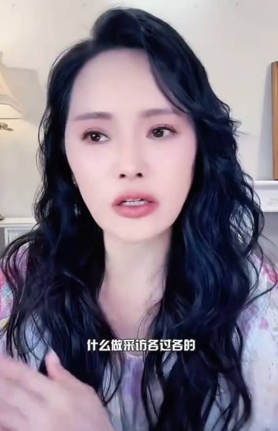 秦昊伊能静一家在上海看房被偶遇！曾被传“婚变”