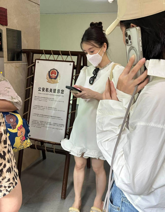 郭富城娇妻方媛近照曝光！挺孕肚四肢依旧十分纤细