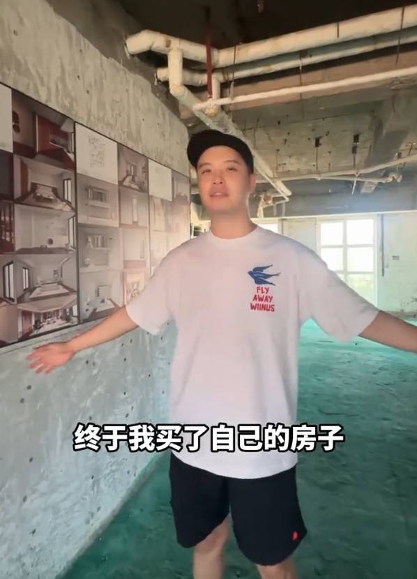 36岁马頔自曝已在北京贷款买房！网友猜测好事将近
