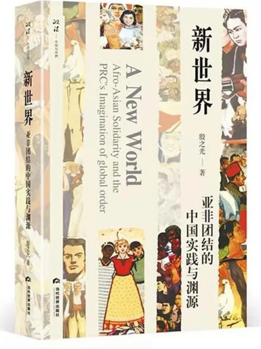 点击查看大图