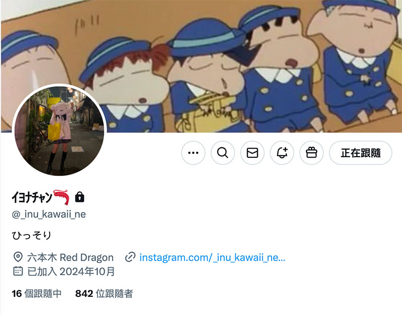 69分钟被中出3发！这是IP社出道的顶尖美人最后的波纹！