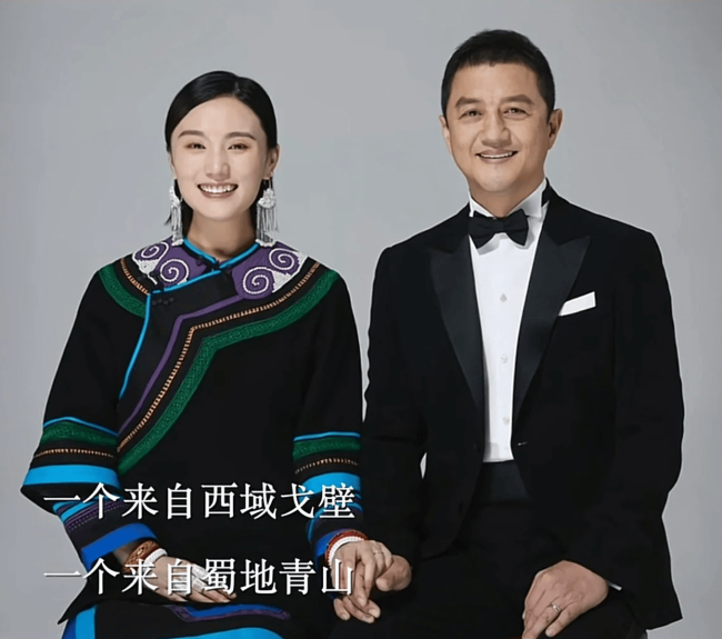 李亚鹏与妻子海哈金喜官宣离婚 婚姻仅维系三年