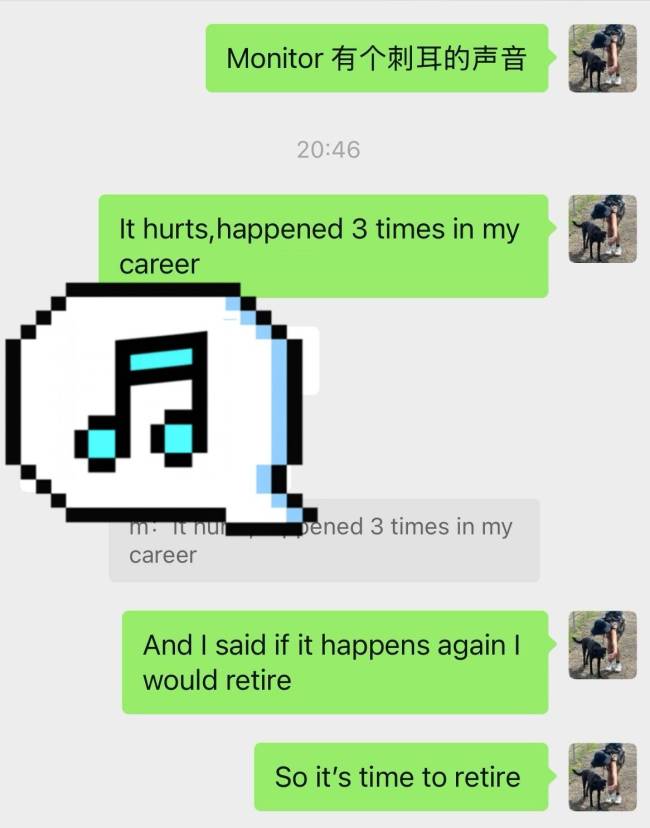 陈粒演出时耳机爆炸!直言将开始减少舞台工作