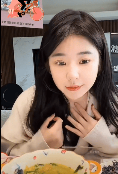 黄一鸣自曝谈恋爱：对方不是富二代但不会让她花钱