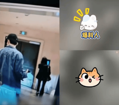 黄景瑜被曝恋情瓜!网友直播爆料其多次带女生回家