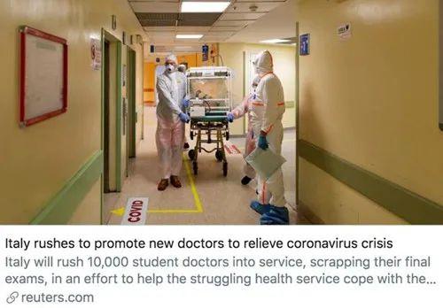 一夜之间,欧洲全线告急