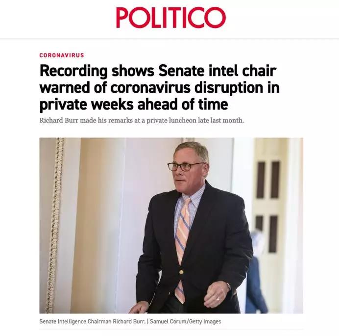 特朗普告诉美国人“没事”的时候 国会大佬就警告自己人 还偷卖股票！