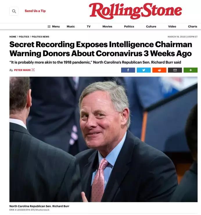 特朗普告诉美国人“没事”的时候 国会大佬就警告自己人 还偷卖股票！