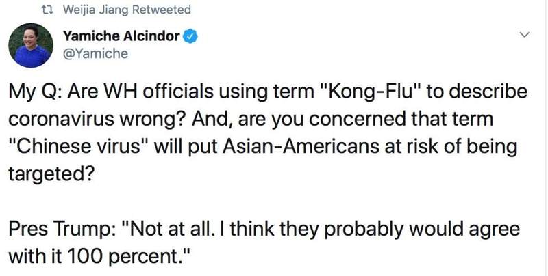 病毒无国界，美国政客污化中国的做法不被世人接受！