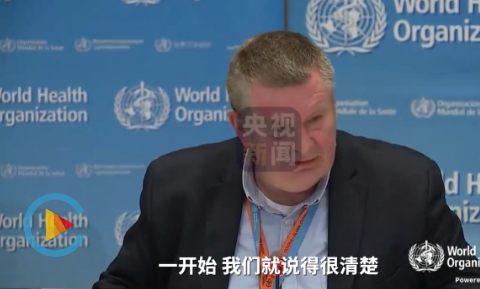 病毒无国界，美国政客污化中国的做法不被世人接受！