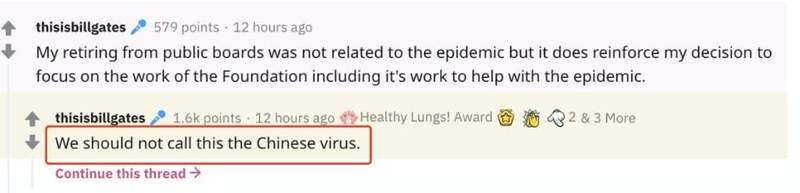 病毒无国界，美国政客污化中国的做法不被世人接受！