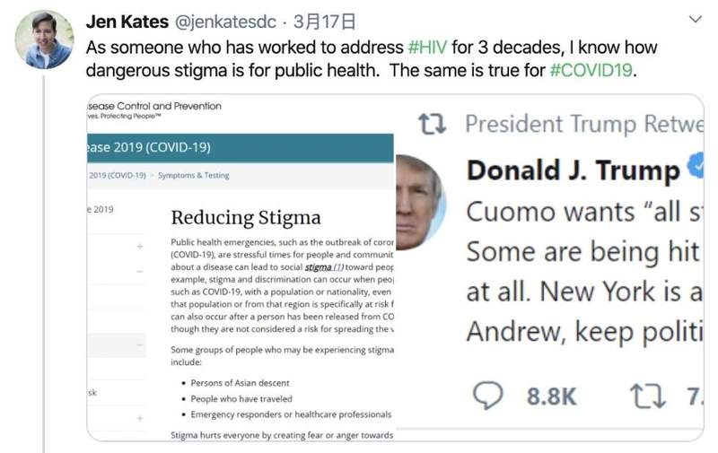 病毒无国界，美国政客污化中国的做法不被世人接受！