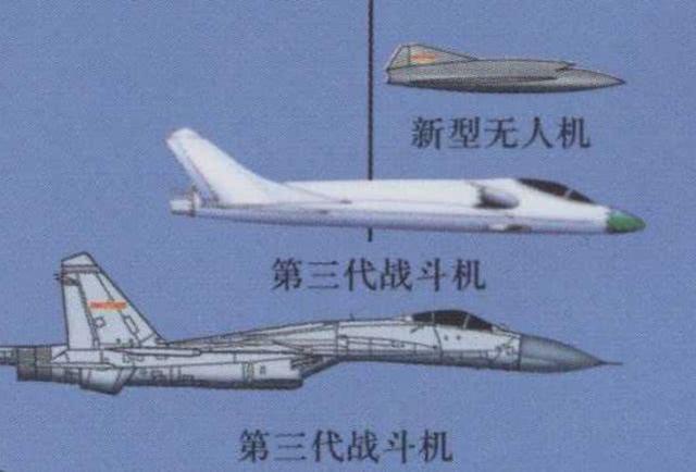 解放军空警500预警机现身东海 日本自卫队战斗机紧急出动！