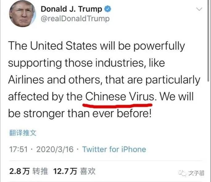 美国打响纽约保卫战 美军调动最“精锐”部队！前所未有