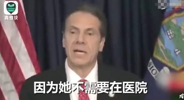 美军开进纽约抗击疫情,民众被吓得魂不附体 美军开进纽约抗击疫情,民众被吓得魂不附体