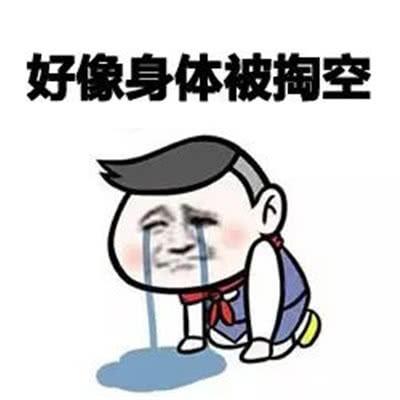 法国新增3176例，一敬老院20位老人感染去世