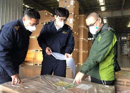 比对联合国还狠，美拖欠世卫组织1.2亿美元会费遭批