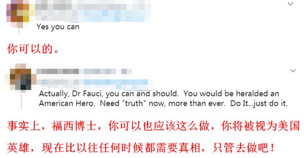 自曝不认同特朗普指责中国后，他“被消失”了……