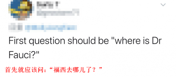 自曝不认同特朗普指责中国后，他“被消失”了……