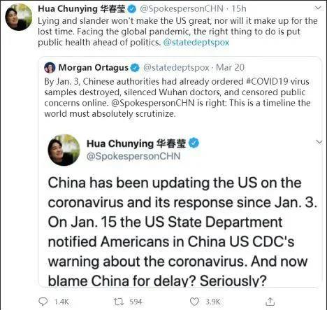 美国政客“甩锅”“侮辱中国 遭美国内各界抨击！