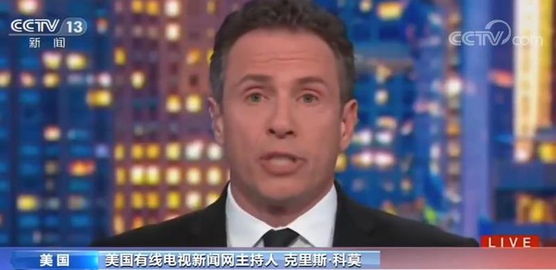 美国政客“甩锅”“侮辱中国 遭美国内各界抨击！
