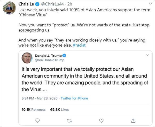 特朗普刚说“有针对亚裔下流言论”记者反问：中国病毒？
