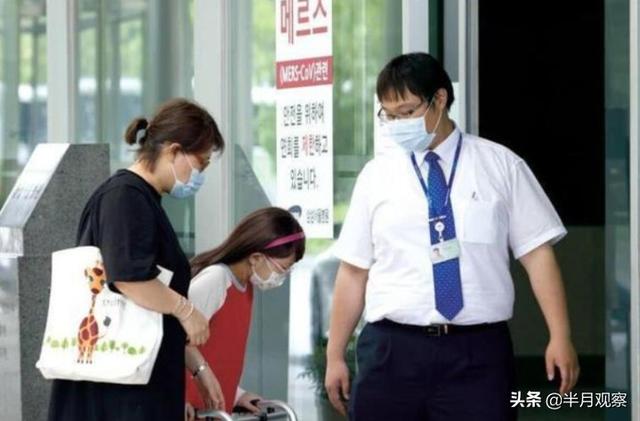 特朗普大言不惭地向韩国求援：能援助一些医疗设备吗？