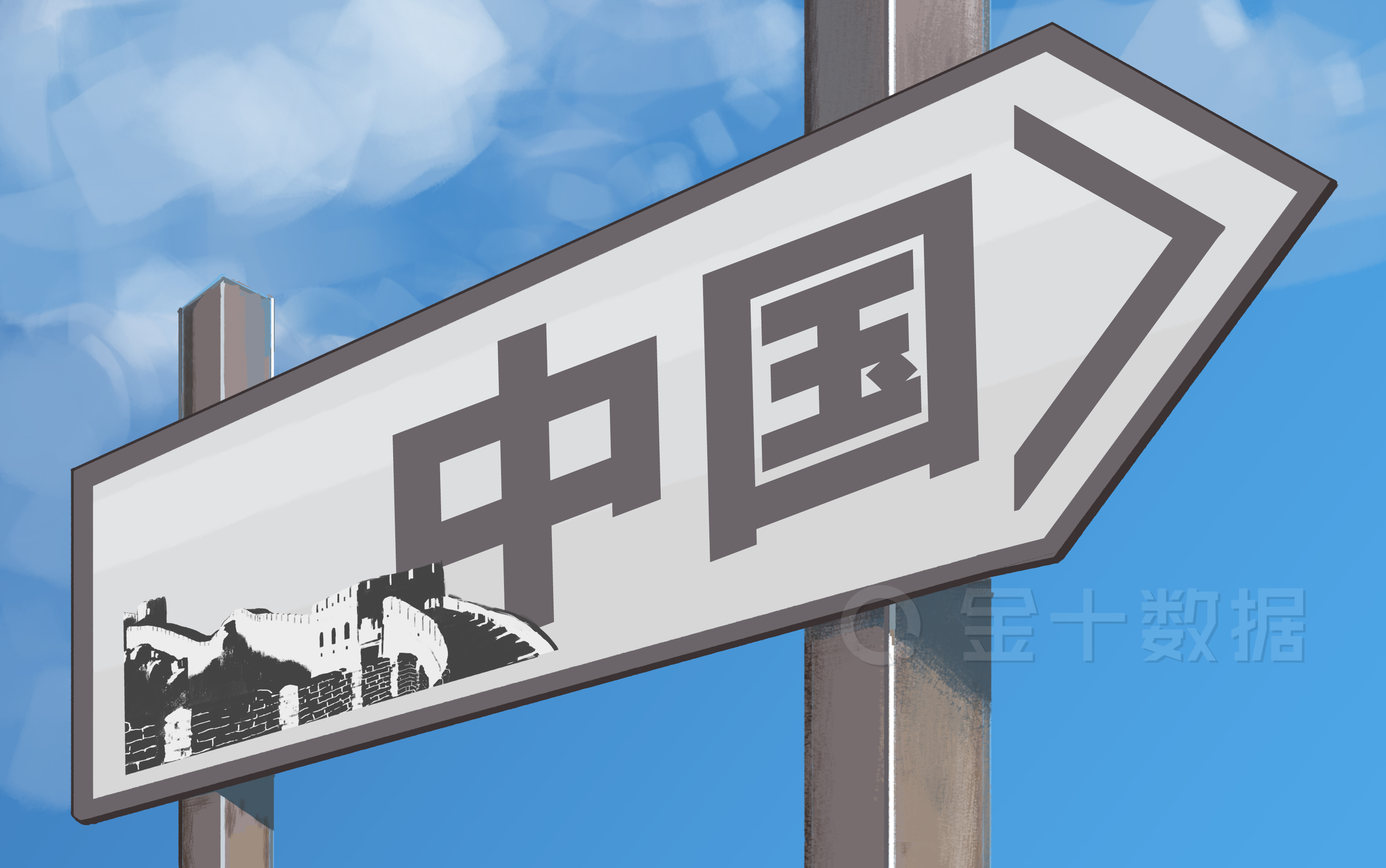 在中国专家建议下，塞尔维亚将会展中心改建方舱医院