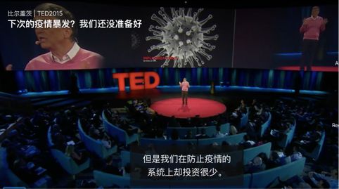 面对政府抗击疫情能力美国民众信心直线下降，人心惶惶