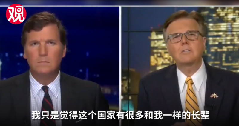 面对政府抗击疫情能力美国民众信心直线下降，人心惶惶