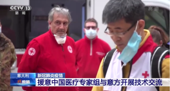 洛伦萨·罗西：相比英国，我们意大利抗疫要命也要脸